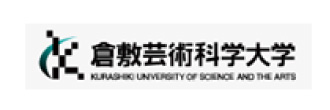 倉敷芸術科学大学