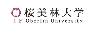 桜美林大学